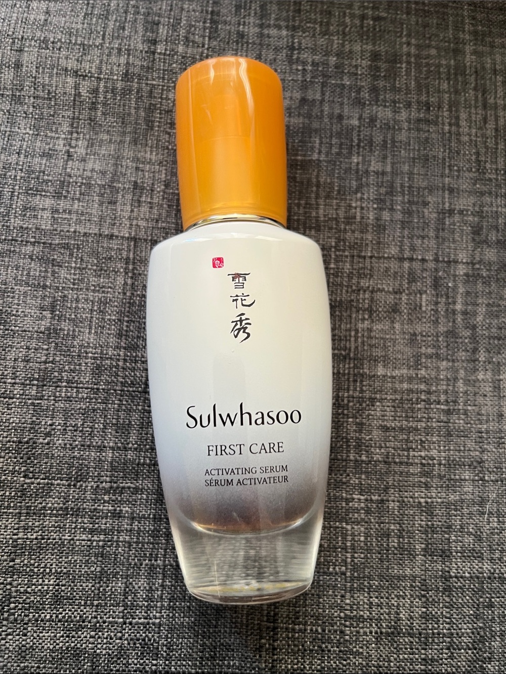 Sulwhasoo First Care Activating Serum